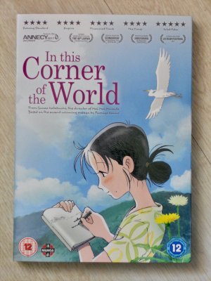 In this Corner of the World