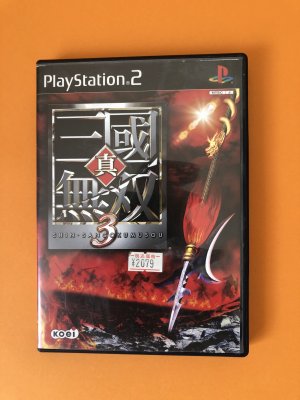 Play Station 2 Shin Sangoku Muse 3