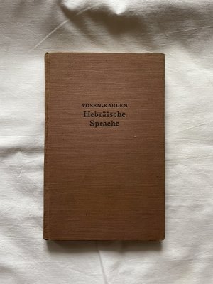 Hebräische Sprache Kurze Anleitung zum Erlernen der hebräischen Sprache für Gymnasien und für das Privatstudieum