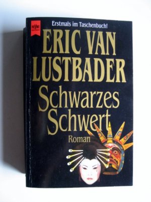 Schwarzes Schwert