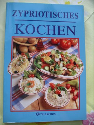 Zypriotisches Kochen