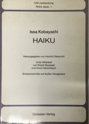 Haiku