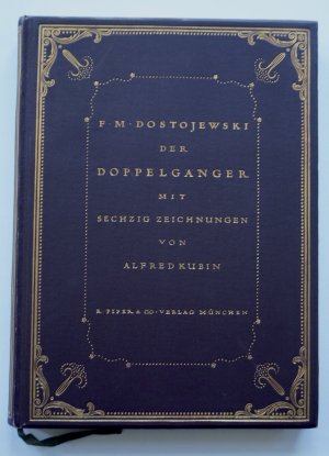 Der Doppelgänger. Mit sechzig Bildern von Alfred Kubin