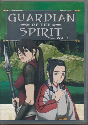 Guardian Of The Spirit Vol.2