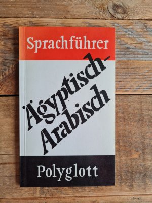 Ägyptisch-Arabisch