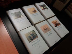 gebrauchtes Buch – Joseph Conrad – 6 Bände Gesammelte Werke / Kleine Werkausgabe im Rahmen der Bibliothek der Meere (komplett / vollständig / alles in dieser Reihe Erschienene), davon 8 Erzählungen in 3 Bänden: Band I: Der Nigger von der "Narcissus". Jugend. Herz der Finsternis. Band II: Das Ende vom Lied. Der geheime Teilhaber. Die Schattenlinie. Band III: Taifun. Almayers Wahn. Band IV: Der Spiegel der See. Erinnerungen und Eindrücke (Autobiographische Notizen). Band V: Lord Jim. Band VI: Sieg. Die Geschichte einer Insel.