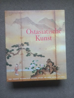 Ostasiatische Kunst. Zweibändiges Werk. Band 1 und Band 2. (ISBN 9783451385605)