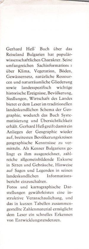 gebrauchtes Buch – Gerhard Heß – Bulgarien - Landeskundlich - geographischer Überblick