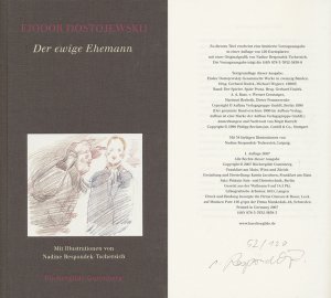 Der ewige Ehemann., Mit Illustrationen von Nadine Respondek-Tschersich. Übersetzt von Dieter Pommerenke. Nachwort von Birgit Harreß.