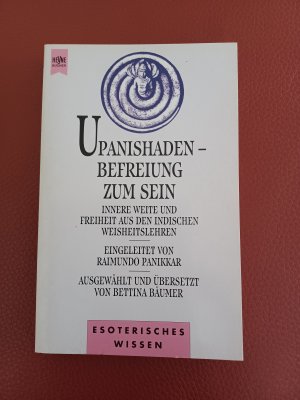 Upanishaden - Befreiung zum Sein: WIE NEU!!!