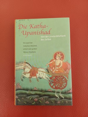 Die Katha-Upanishad NEU !!!