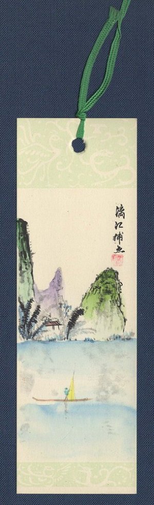 gebrauchtes Buch – Lesezeichen mit chinesischer Flusslandschaft und Bergen. mit Bändchen