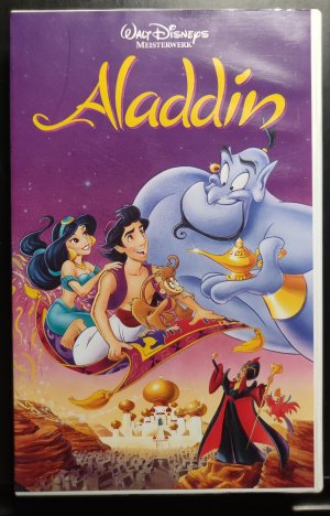 Aladdin (mit Kamera-Hologramm)