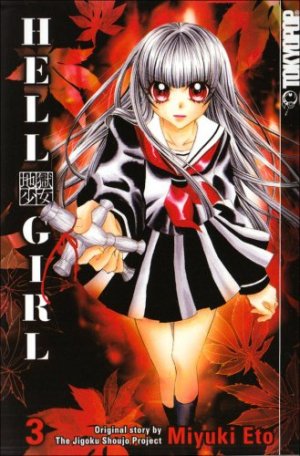 Hell girl ; Teil: 3.