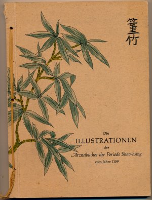 gebrauchte Buecher
