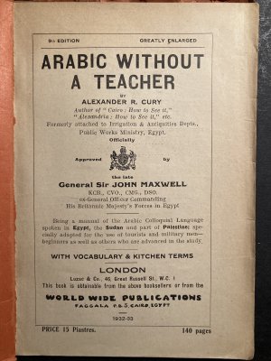 Arabic without a teacher with vocabulary & kitchen terms