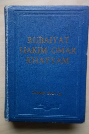 Rubaiyat Hakim Omar Khayyam