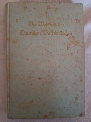 antiquarisches Buch – Rudolf Meyer – Die Weisheit der deutschen Volksmärchen