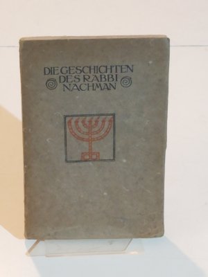 Die Geschichte des Rabbi Nachman