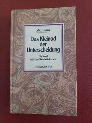 Das Kleinod der Unterscheidung WIE NEU