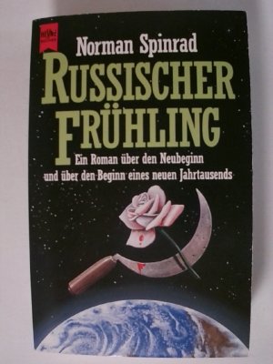 Russischer Frühling.