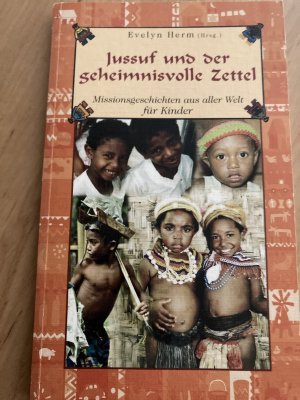 Jussuf und der geheimnisvolle Zettel