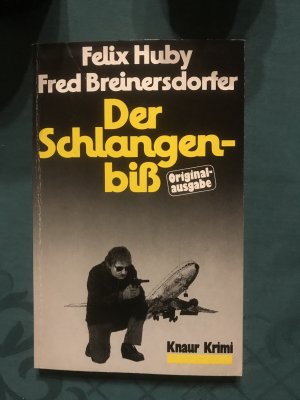 Der Schlangenbiss