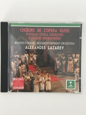 gebrauchter Tonträger – Rimsky-Korsakov, Nikolay Andreyevich – Russian Opera Choruses - Bolshoi Symphony Orchestra - Lazarev