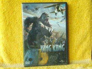 King Kong (2005)