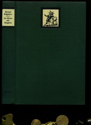 Der Meister und Margarita. Roman aus dem Russischen von Thomas Rechke. Illustriert von Hans Fronius. Mit zahlreichen ganzseitigen Illustrationen von Hans […]