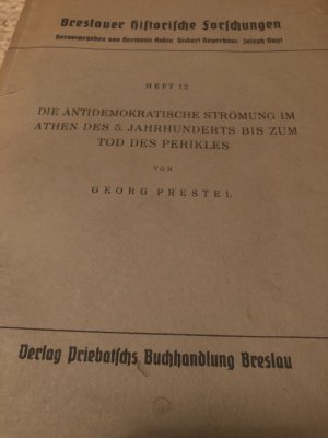 Die antidemokratische Strömung im Athen des 5. Jahrhunderts bis zum Tode des Perikles