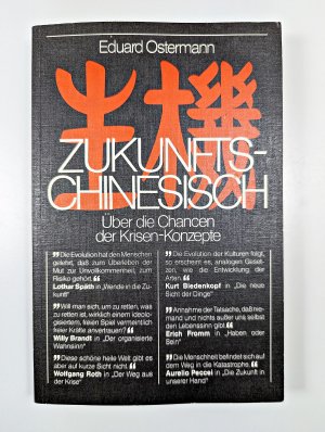 Zukunfts-Chinesisch