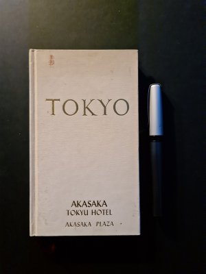 Tokyo – Akasaka Tokyu Hotel Akasaka Plaza