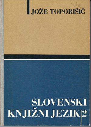 antiquarisches Buch – Joze Toporisic – Slovenski knjizni jezik, Band 1 - 4