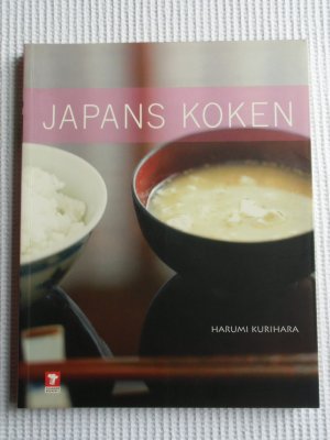 Japans Koken