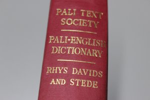 gebrauchtes Buch – The Pali Text Society's Pali-English Dictionary  Pali Text Society ; Davids, T. W. Rhys ; Stede, William