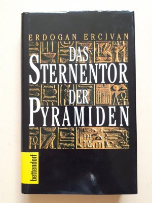 gebrauchtes Buch – Erdogan Ercivan – Das Sternentor der Pyramiden