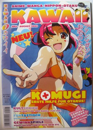 gebrauchtes Buch – Kawaii Magazin - Juli August 2003 – Kawaii Magazin - Juli August 2003