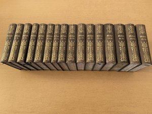 23 Bände): Sämmtliche Werke, 16 Bde: 1-16, 19-26, 29-36; Sämmtliche werke; ein und zwanzigster band; gandalin oder liebe um liebe, klelia und sinibald […]
