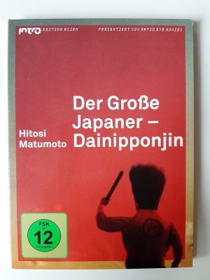 Intro Edition Asien 11: Der große Japaner - Dainipponjin