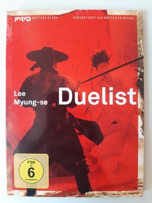 Intro Edition Asien 15: Duelist