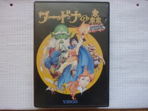 gebrauchtes Spiel – Wardner no Mori Special für Sega Mega Drive