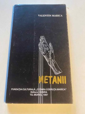 Metanii