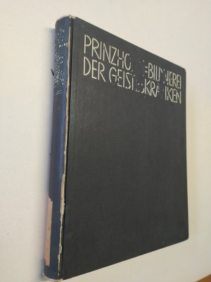 Bildnerei der Geisteskranken. Ein Beitrag zur Psychologie und Psychopathologie der Gestaltung