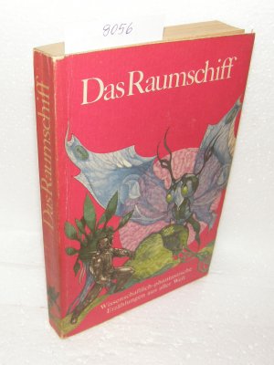 gebrauchtes Buch – Das Raumschiff