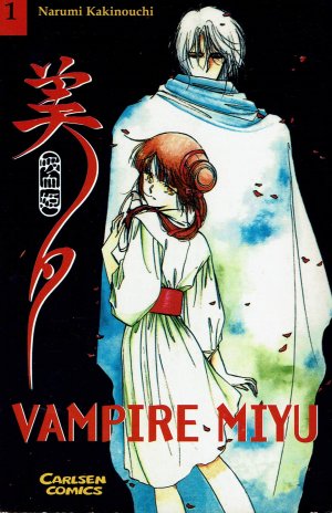 gebrauchtes Buch – Narumi Kinouchi – Vampire Miyu 1