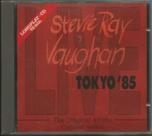 Tokyo '85 (1993)