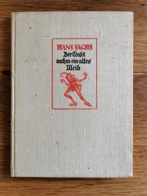 gebrauchte Buecher