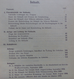 antiquarisches Buch – Maximilian Csicserics von Bacsany – DIE SCHLACHT - Studie auf Grund des (russisch-japanischen) Krieges in Ostasien 1904/05