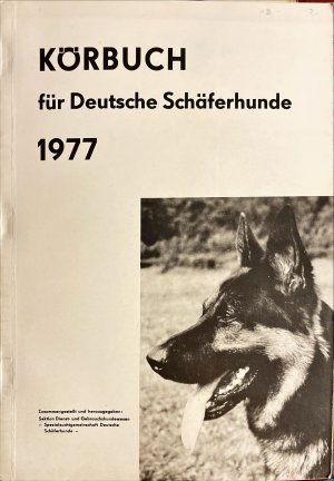 1977 Körbuch für Deutsche Schäferhunde (DDR)